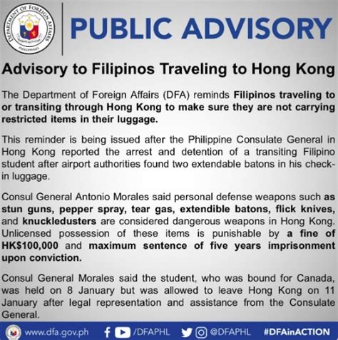 Public Advisory: On DFA.